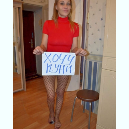    Ses POTYK .0KA Kyu     