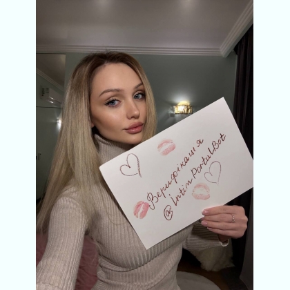 ��o� ����po���a �p�c��ac��, ��� ������� ������������ �������. 