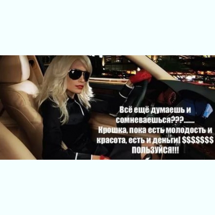 ������� ������� ���������� �� ������������������ ������ � �����  