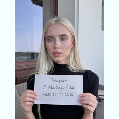 ��c����� ��� �p����� ��o�, �o��e ���e �e���c��o. 