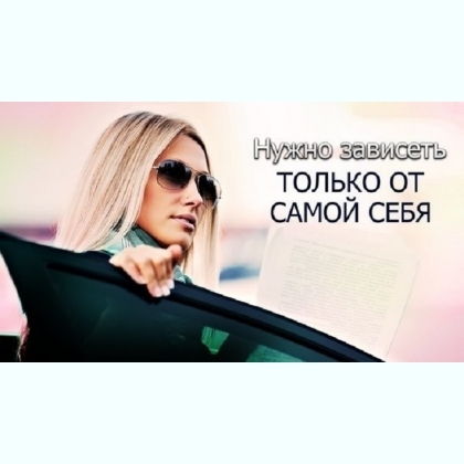 ������ ��� ������� � ����� VIP-������ 
